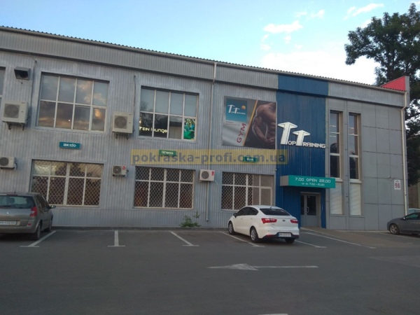 pokraska-fasada-toptrejning-2