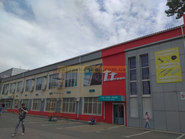 pokraska-fasada-toptrejning-1