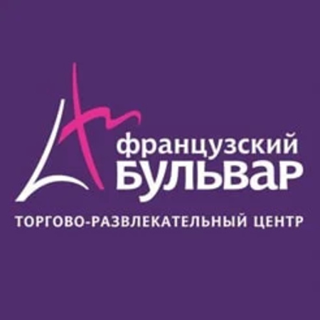frenchboulevard-min.webp