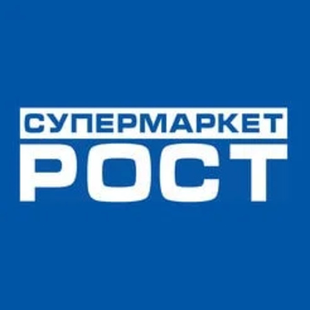 rost-min.webp